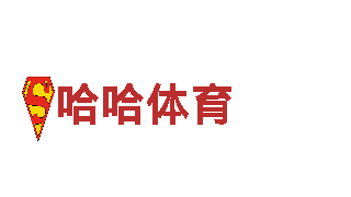 专业环保公司8828代表什么意思，清洁服务一应俱全